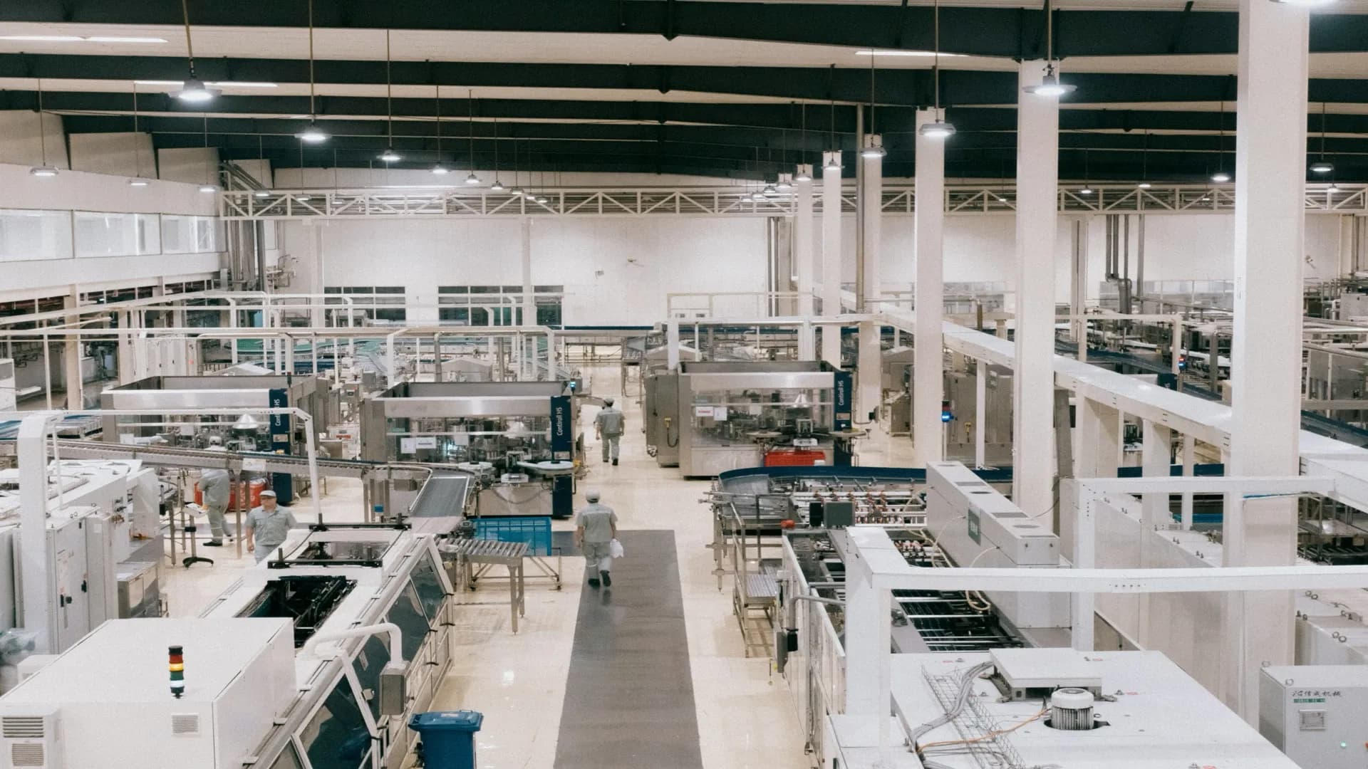 Chinese manufacturing facility